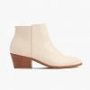 Thursday Boots - Women's Downtown | Beige